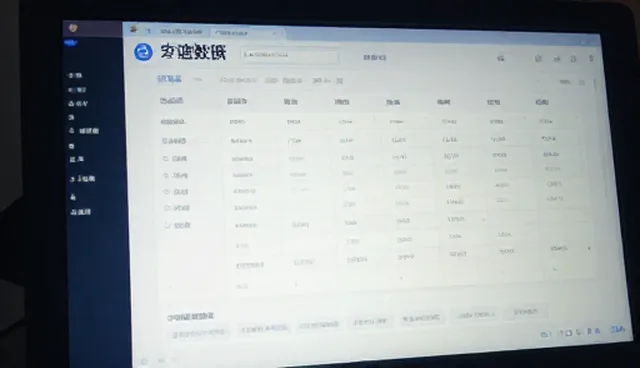 配套产品技术开发的适用条件与限制分析